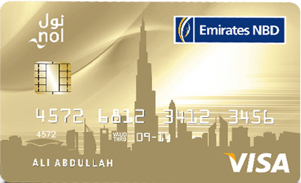 Emirates nbd bank. Банк Emirates NBD. Emirates NBD карта. Карта банка Dubai. Дубай NBD банк карты.