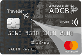 adcb traveller card offers