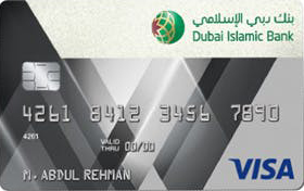 Dubai Islamic Prime Gold Card | Dubai Islamic Bank (DIB) Credit Cards