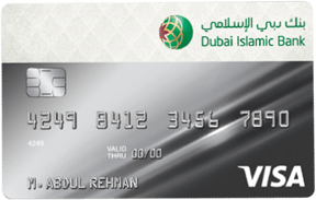 Dubai Islamic Al Islami Gold Premium Credit Card | Dubai Islamic Bank (DIB) Credit Cards