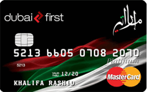 Dubai First Emarati Card | Dubai First Credit Cards