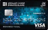 Emirates Islamic Cashback Plus Card | Emirates Islamic Credit Cards