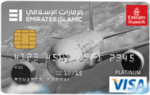 Emirates Islamic Skywards Platinum Credit Card | Emirates Islamic Credit Cards