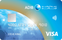 ADIB Visa Cashback Card | Abu Dhabi Islamic Bank (ADIB) Credit Cards