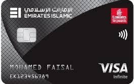 Emirates Islamic Skywards Infinite Credit Card | Emirates Islamic
