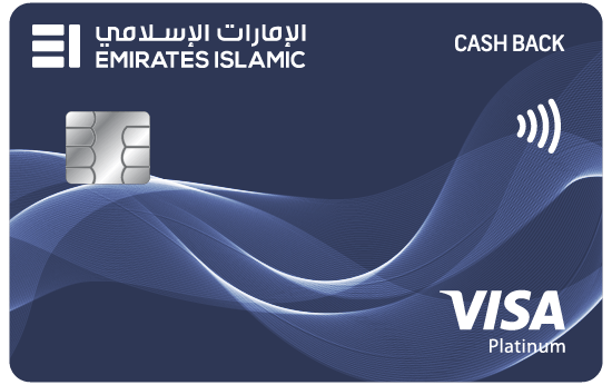 Emirates Islamic Cashback Card | Emirates Islamic Credit Cards