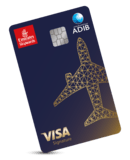 Emirates Skywards Visa Signature Card | Abu Dhabi Islamic Bank (ADIB) Credit Cards