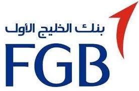 FGB Credit Card Eligibility and Minimum Salary Requirements