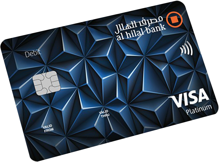 Al Hilal Bank Credit Card Eligibility and Minimum Salary Requirements