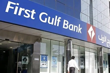 First Gulf Bank Credit Card Minimum Salary Requirements and Eligibility