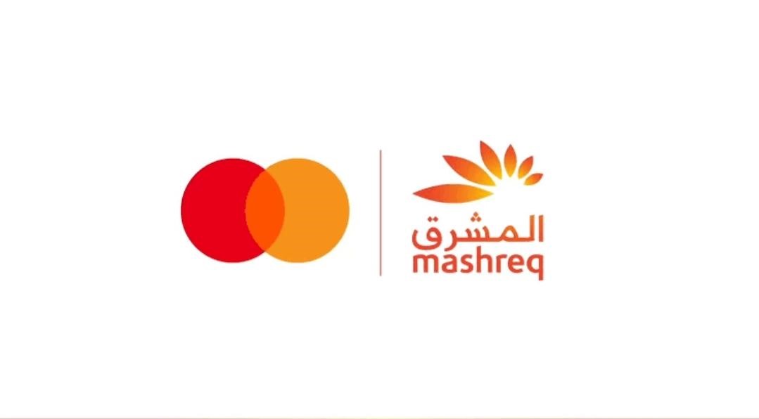 MASHREQ CREDIT CARD ELIGIBILITY AND MINIMUM MONTHLY SALARY REQUIREMENTS