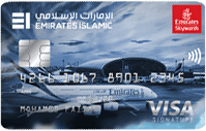 Emirates Islamic Skywards Signature Credit Card