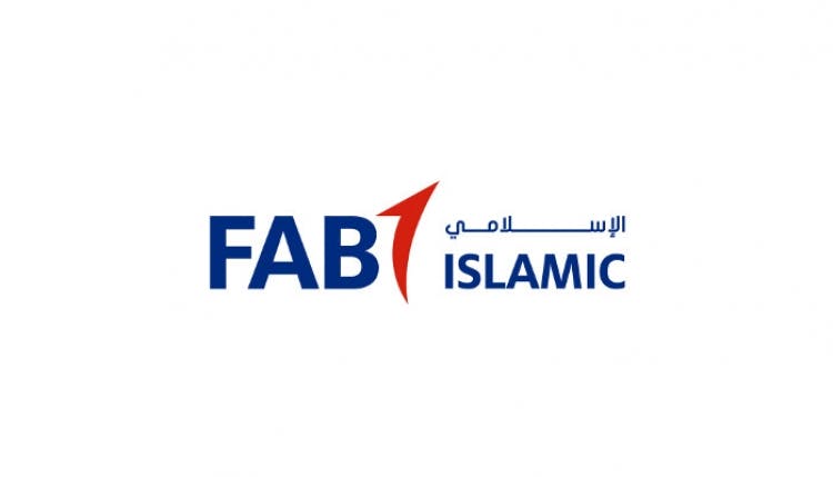 Islamic Personal Finance for UAE Nationals